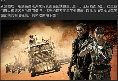 西班牙驾驶证作假